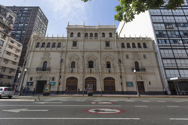 Se suspende las actividades con público de todos los museos y del Teatro Nacional&nbsp;Cervantes
