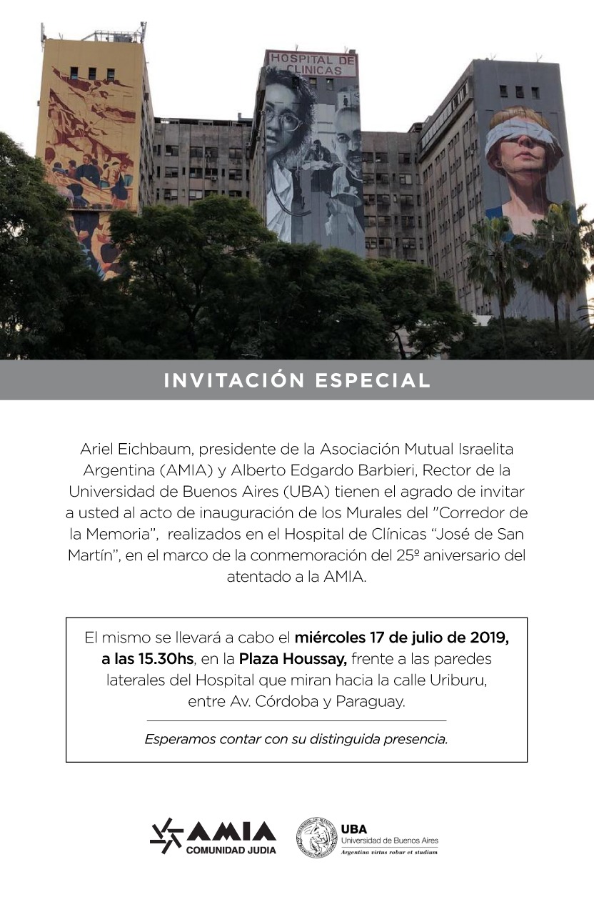 Murales 25 años&nbsp;AMIA